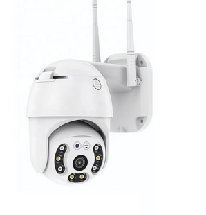 Зовнішня IP WiFi камера EP9-8M 8MP V380Pro EP9-8M фото
