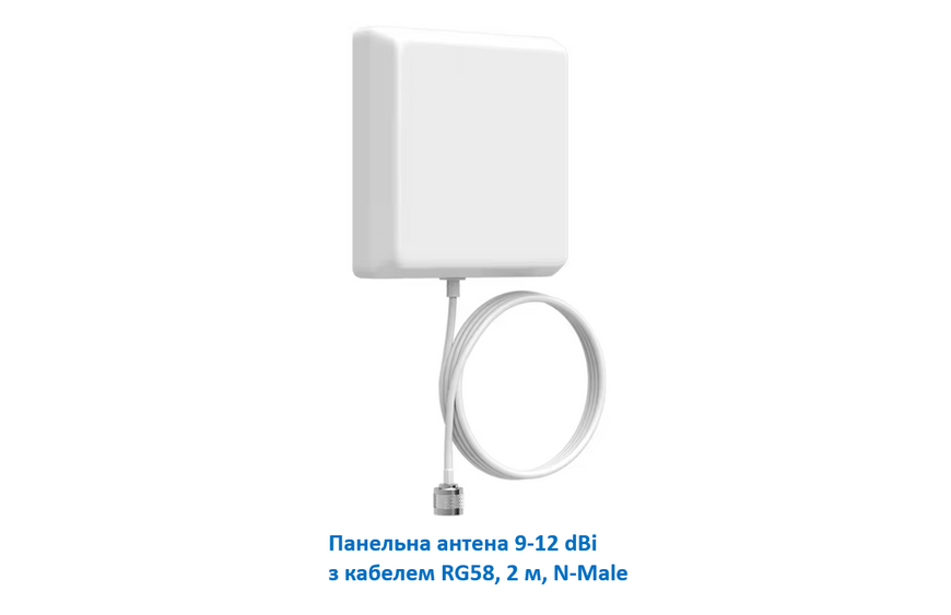 Комплект для посилення мобільного зв'язку Lintratek 70 dB 2G/3G/4G 900/1800/2100/2600 МГц KW20L-GDWL-KIT1 фото