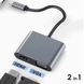 Адаптер USB Type-C HDMI VGA 2 в 1, 4K Ultra HD, конвертер для ноутбуків, планшетів і смартфонів XG-FXTCH21 фото 2