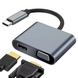 Адаптер USB Type-C HDMI VGA 2 в 1, 4K Ultra HD, конвертер для ноутбуків, планшетів і смартфонів XG-FXTCH21 фото 1