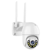 IP-камера QEARIM EP15-5M відеоспостереження 5MP PTZ Wi-Fi з автостеженням та нічним баченням EP15-5M фото 1